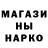 Канабис VHQ Kristina Kasap