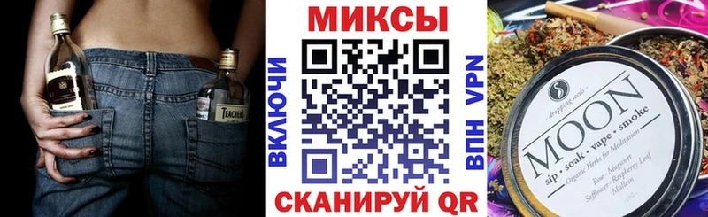 БУТИРАТ BDO  Королёв 