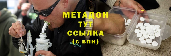 синтетический гашиш Магадан