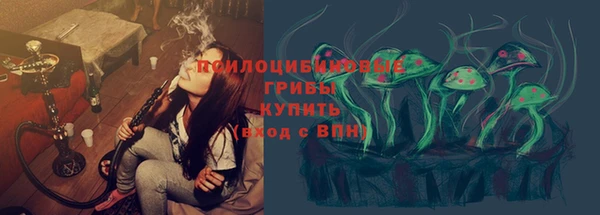 синтетический гашиш Магадан
