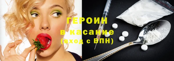 Альфа ПВП Мегион