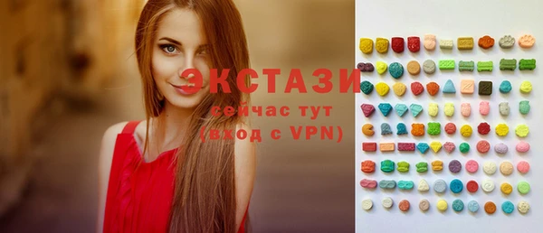 кокаин VHQ Майский