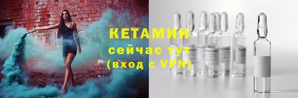 Альфа ПВП Мегион
