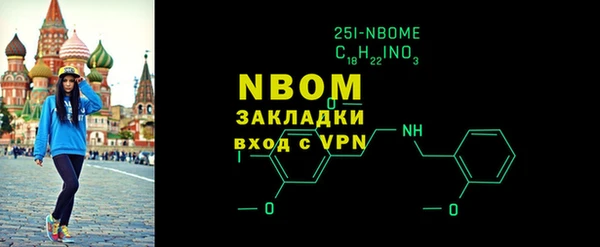 синтетический гашиш Магадан