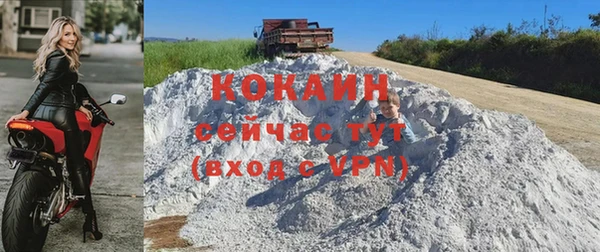 гашишное масло Медногорск