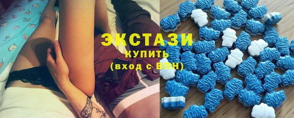 синтетический гашиш Магадан