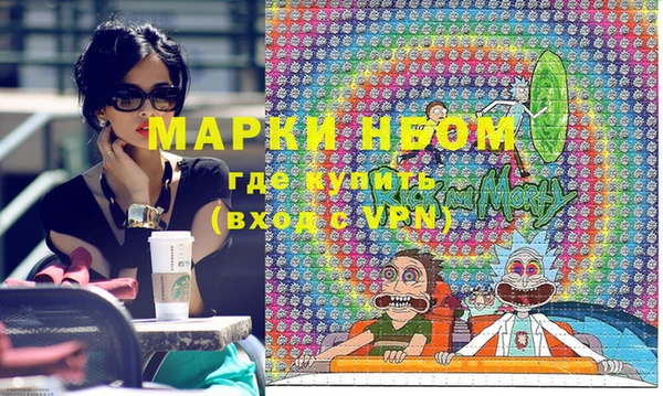 синтетический гашиш Магадан