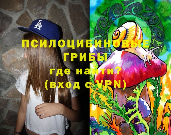 кокаин VHQ Майский