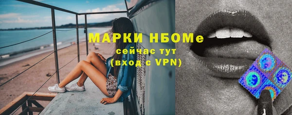 синтетический гашиш Магадан