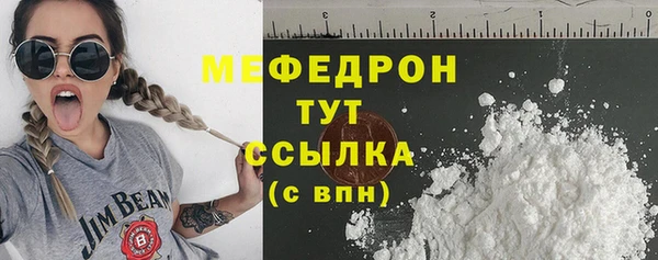 кокаин VHQ Майский