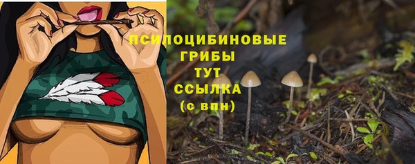 кокаин VHQ Майский