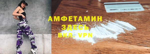 гашишное масло Медногорск