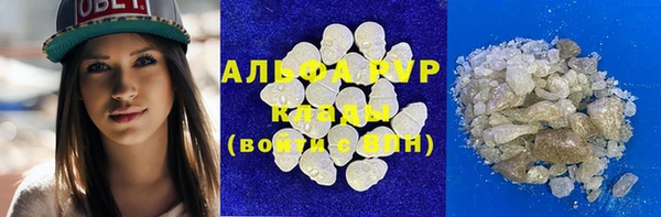 2c-b Магас