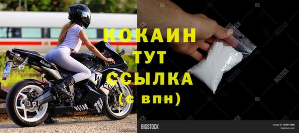 синтетический гашиш Магадан