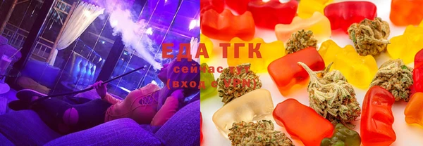 бошки Медвежьегорск