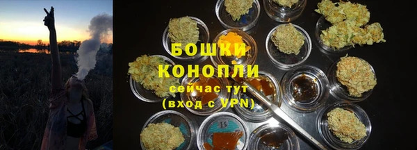 синтетический гашиш Магадан