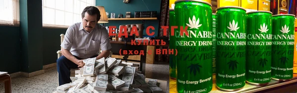 бошки Медвежьегорск