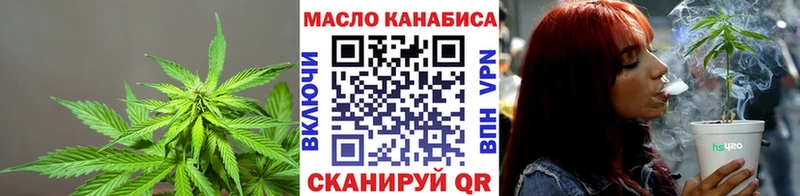 Дистиллят ТГК вейп  где продают наркотики  Королёв 